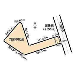 横浜市西区御所山町土地