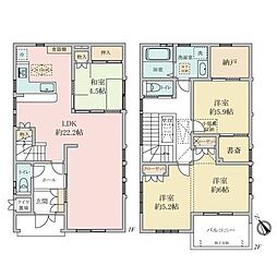 横浜市鶴見区東寺尾1丁目中古戸建