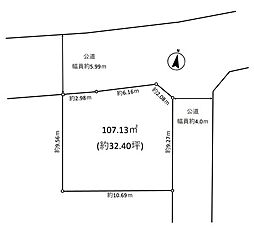 座間市立野台土地