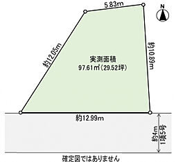 小田原市城山２丁目