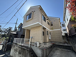 藤沢市円行１丁目