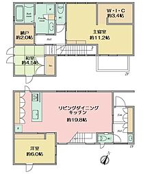 相模原市中央区淵野辺本町3丁目中古戸建（住友林業施工）