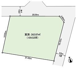 藤沢市宮原土地