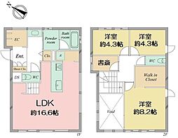 茅ヶ崎市菱沼2丁目中古戸建（住友林業施工）