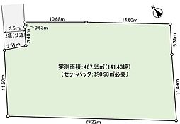 藤沢市鵠沼海岸1丁目土地