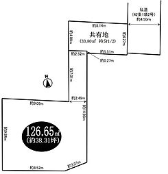 茅ヶ崎市香川1丁目