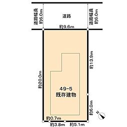 浦安市今川2丁目土地