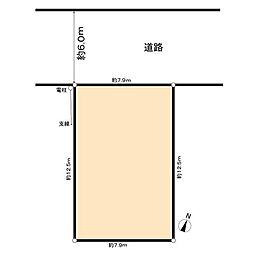 習志野台5丁目売地