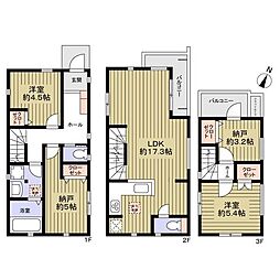 市川市菅野四丁目戸建（4号棟）