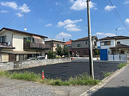 入間市扇台１丁目の土地