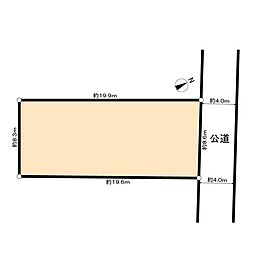 熊谷市榎町土地