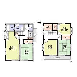 川口市差間1丁目中古戸建