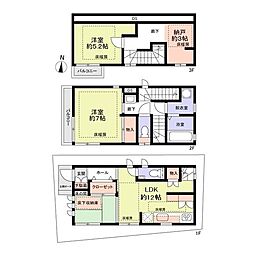 北区志茂1丁目中古戸建