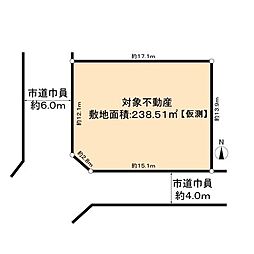 町田市玉川学園3丁目土地