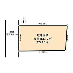川口市前川3丁目土地