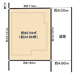 蕨市塚越7丁目土地