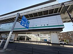足立区江北4丁目土地