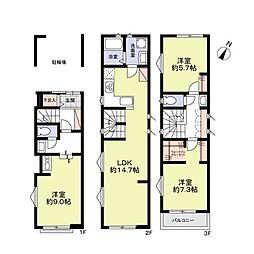 国立市西2丁目新築戸建