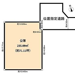柏市南増尾5丁目　土地