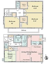 柏市小青田2丁目　中古戸建