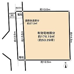 柏市南増尾4丁目 土地