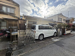 京都市右京区太秦一町芝町