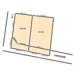 京都市右京区嵯峨野有栖川町土地