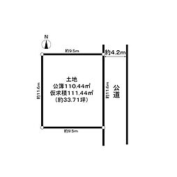 長岡京市調子一丁目
