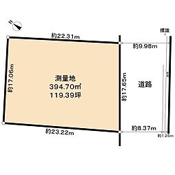 近江八幡市馬淵町古家付土地