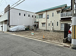 尼崎市南塚口町８丁目の土地