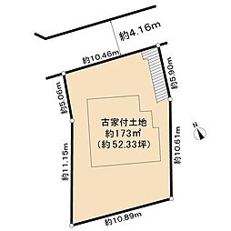 高槻市緑が丘1丁目土地