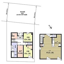 茨木市北春日丘4丁目中古戸建