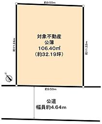高槻市東城山町土地