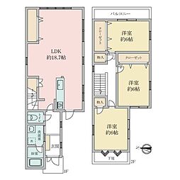 高槻市竹の内町中古戸建
