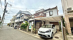 高槻市川添２丁目の土地