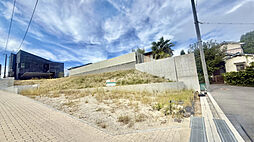 豊中市東豊中町3丁目の土地