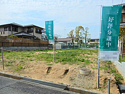 西宮市上甲東園１丁目の土地