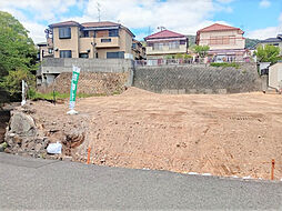 宝塚市宝梅３丁目の土地