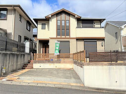 西宮市名塩平成台