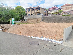 宝塚市宝梅３丁目の土地