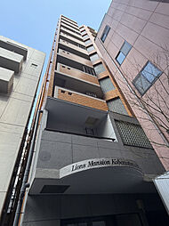 ライオンズマンション神戸元町第5