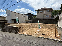 宝塚市光ガ丘１丁目