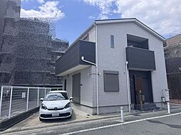 尼崎市田能3丁目中古戸建