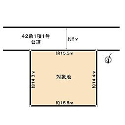 宝塚市中山台2丁目土地