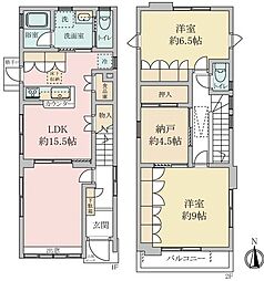 尼崎市食満3丁目中古戸建