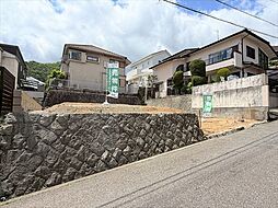 宝塚市光ガ丘1丁目