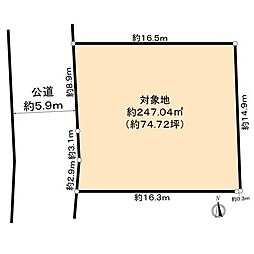 西宮市愛宕山土地