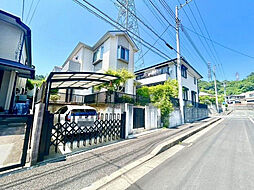 中郡二宮町富士見が丘３丁目