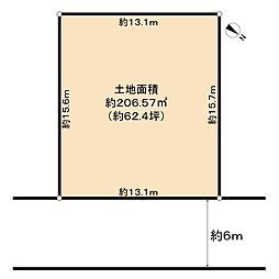 木更津市畑沢南2丁目土地