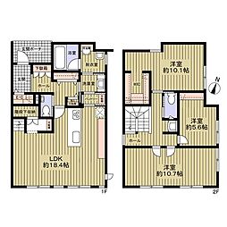 福井市日之出4丁目中古戸建